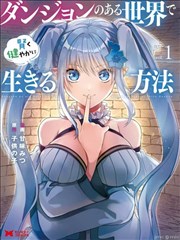少年白泽 漫改古风剧在线观看